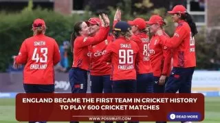 England became the first team in