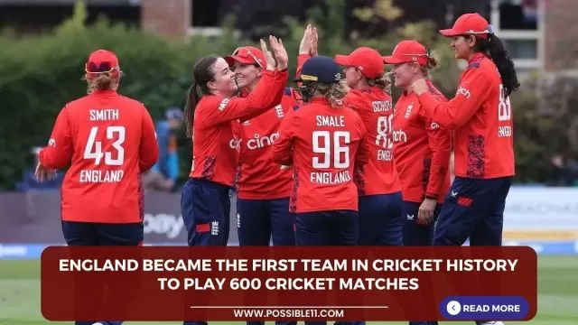 England became the first team in cricket