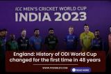 England: History of ODI