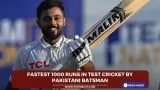 Fastest 1000 runs in