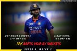Full Highlights Of India