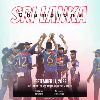 Full Highlights Of Sri Lanka vs