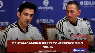 Gautam Gambhir Press Conference 5 Big