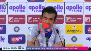 Gautam Gambhir press conference after the