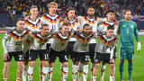 Germany FIFA World Cup