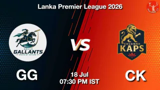 GG vs CK LPL 2026 Match