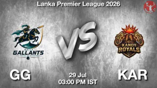 GG vs KAR LPL 2026 Match