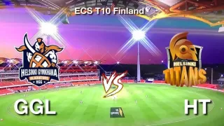 GGL vs HT Dream11 Prediction, Who