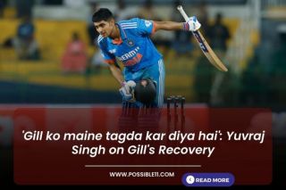 Gill ko maine tagda kar diya