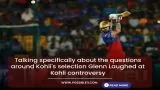 Glenn Maxwell laughing at