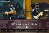 GT vs LSG IPL