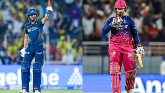 GT vs RR Qualifier 2: Today IPL