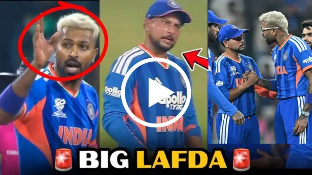 Hardik-Kuldeep Heated Exchange After IND vs PAK