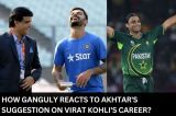 Watch: Gangulys reply to