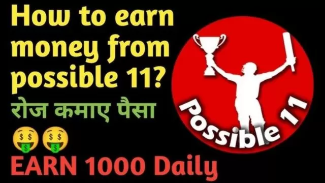 How to use and earn money from