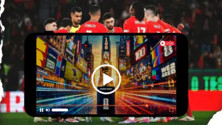 How to Watch