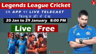 How to Watch Legends League Cricket