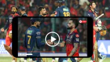 How to Watch RCB