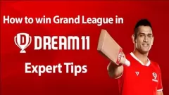 How to win Grand League Picture