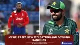 ICC Releases New T20I