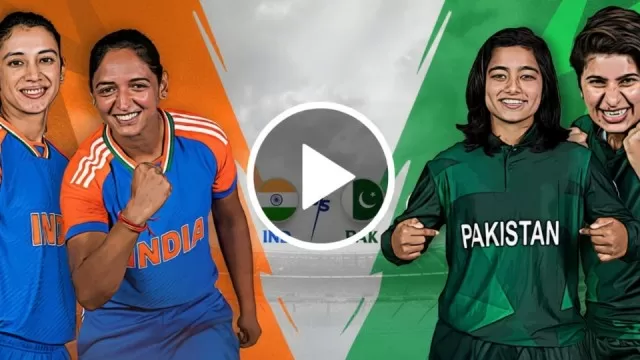 ICC Women’s World Cup 2025: How to