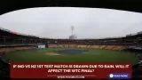 If IND vs NZ