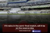 If it rains in