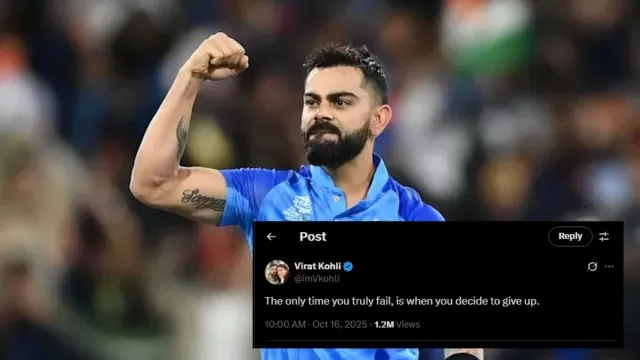 IND vs AUS: Virat Kohli shared a