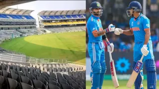 IND vs NZ 1st ODI Pitch