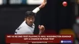 IND vs NZ 2nd
