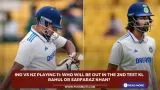 IND vs NZ Playing