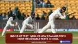 IND VS NZ Test: