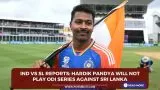 IND vs SL Reports: