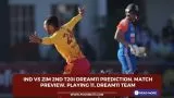 IND vs ZIM 2nd