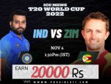 IND vs ZIM Dream11