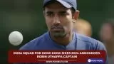India squad for Hong