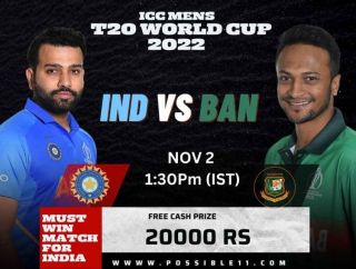 India vs Bangladesh Highlights, T20 World