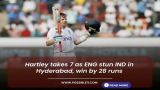 India vs England 1st