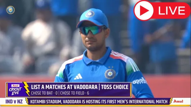 India vs New Zealand 1st ODI Match