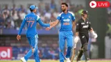 India vs New Zealand