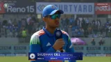 India won the toss