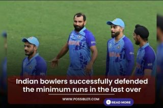 Indian bowlers successfully defended the minimum