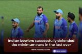 Indian bowlers successfully defended