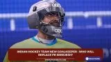 Indian Hockey Team New