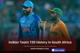 Indian Team T20 history