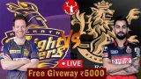 IPL 2021: KKR vs