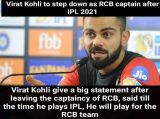 IPL 2021: Which team