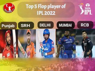 IPL 2022 - Top 5 Flop