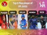 IPL 2022 - Top