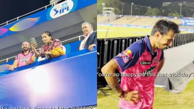 IPL 2022: Know what wife Dhanashree told